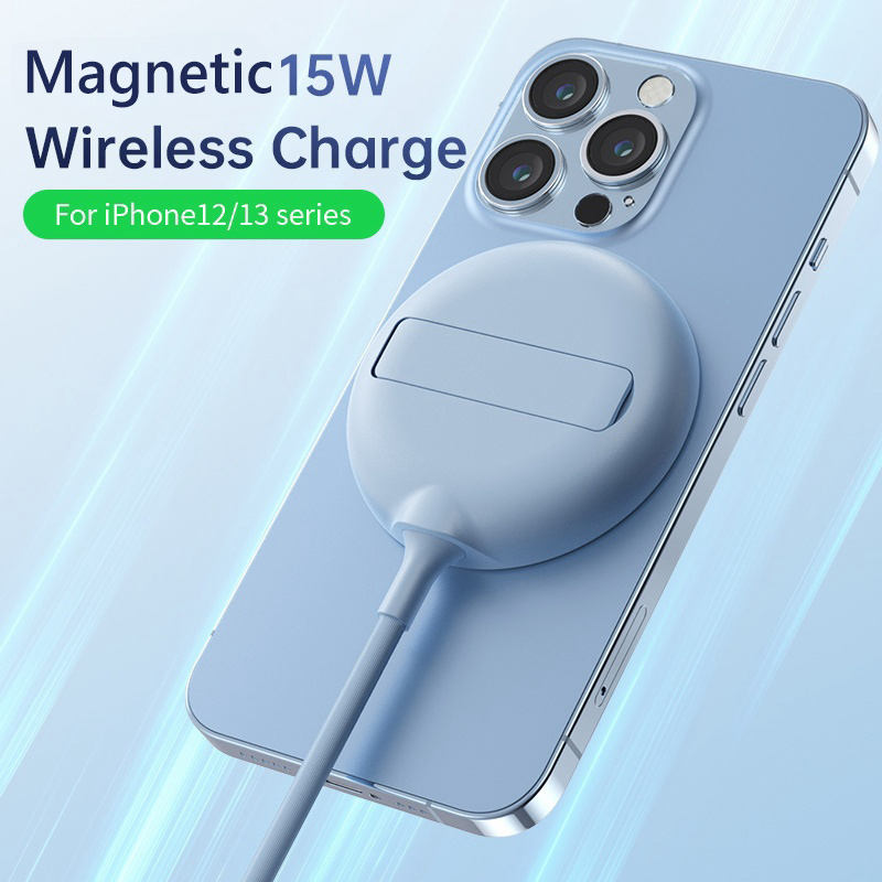 Magnetic wireless charger suitable for iPhone