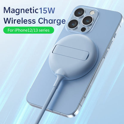 Magnetic wireless charger suitable for iPhone